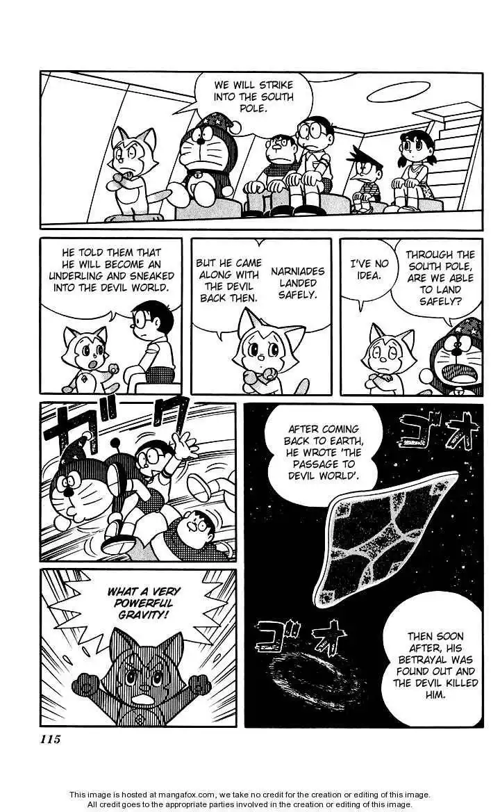 Doraemon Long Stories Chapter 5.3 39